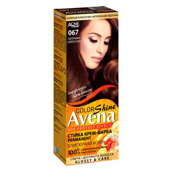 Крем-фарба для волосся стійка AVENA Shine Color 067 Капучино - купити, ціни на Ідеал - фото 1