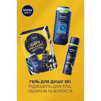 Nivea Keep it Relaxed Men's Set - buy, prices for - photo 5