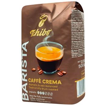 Кофе Tchibo Barista в зернах 500г