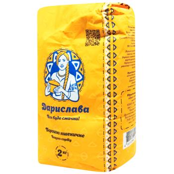 Daryslava Wheat Flour High Grade 2kg - buy, prices for Supermarket "Kharkiv" - photo 1