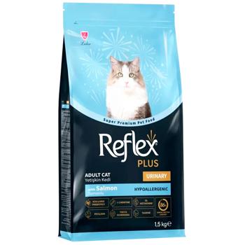 Reflex Plus Adult Urinary Hypoallergenic сухий корм для котів 1,5 кг - лосось - купити, ціни на MasterZoo - фото 1