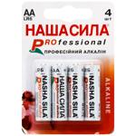 Nasha Syla Professional АА Batteries 4pcs