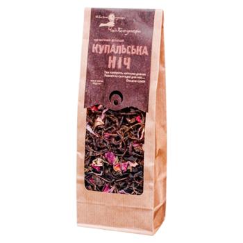 Tea Zhyva zemlia 52g - buy, prices for Grono - photo 1