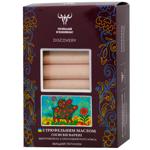 Ukraininan MK Discovery Sausages with Truffle Oil High Grade 500g