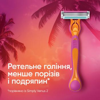 Venus Simply 3 Miami Razor + 4 Cartridges - buy, prices for Auchan - photo 3