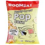 Попкорн Boomza Сир 120г