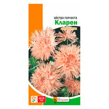 Насіння Яскрава Айстра Голчаста Кларен 0,3г - купити, ціни на Таврія В - фото 1
