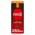 Coca-Cola Caramel Flavored Carbonated Drink with Coffee Extract 250ml
