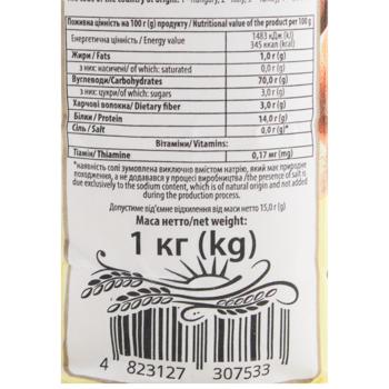 La Pasta Durum Wheat Flour 1kg - buy, prices for Supermarket "Kharkiv" - photo 7