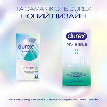 Durex Invisible Condoms 12pcs - buy, prices for COSMOS - photo 4