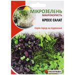 Семена Яскрава Микрозелень Кресс салат 10г