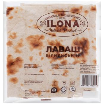 Лаваш Ilona Армянский со шпинатом 2шт 200г - купить, цены на MasterZoo - фото 1