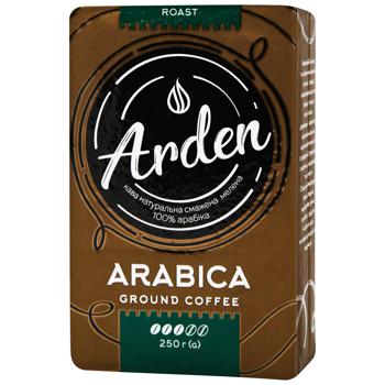 Кофе молотый Arden Arabica натуральний жареный 250г - купить, цены на МегаМаркет - фото 1