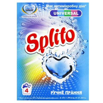 Стиральный порошок Splito Universal ручной 350г - купить, цены на NOVUS - фото 2