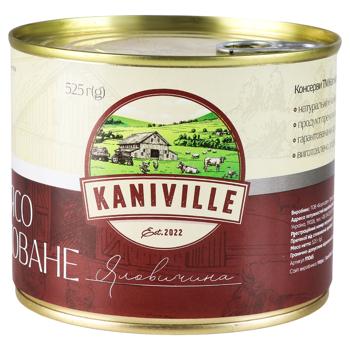 Kaniville Beef Stew 525g - buy, prices for MegaMarket - photo 1