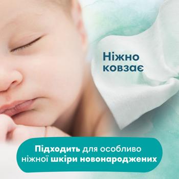 Серветки вологі Pampers Harmonie New Baby дитячі 46шт - купити, ціни на За Раз - фото 5
