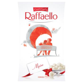 Цукерки Raffaello 80г - купити, ціни на КОСМОС - фото 8