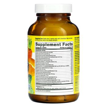 MegaFood Advanced Men's 40+ Multivitamin 120 tablets - buy, prices for Biotus - photo 2