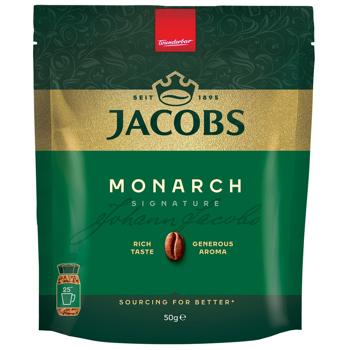 Jacobs Monarch Instant Coffee 50g - buy, prices for COSMOS - photo 1