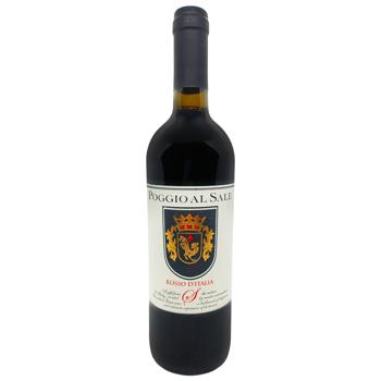 Вино Poggio Al Sale червоне сухе 13% 0,75л - купити, ціни на КОСМОС - фото 1