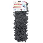 Yonic Spare Part for Mop Microfiber Gray 40*10cm