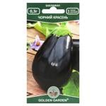 Golden Garden Black Handsome Eggplant Seeds 0.3g