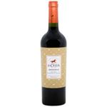 Вино La Celia Reserva Malbec Cabernet Franc червоне сухе 13,5% 0,75л