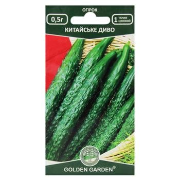 Golden Garden Chinese Miracle Cucumber Seeds 0.5g - buy, prices for MegaMarket - photo 1