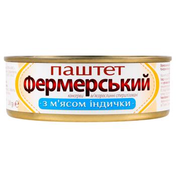 Паштет Онисс Фермерський з м'ясом індички 240г - купити, ціни на - фото 2