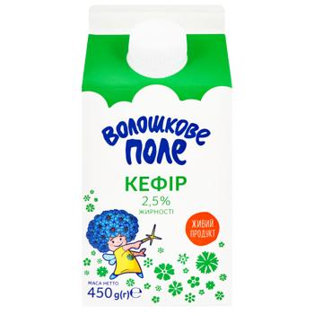 Voloshkove Pole Kefir 2.5% 450g - buy, prices for MegaMarket - photo 2