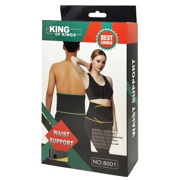 Lumbar Bandage Color in Assortment 8001-25855 - buy, prices for Tavria V - photo 3