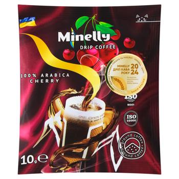 Дрип-кофе Minelly с ароматом вишни 10г - купить, цены на ЕКО Маркет - фото 1