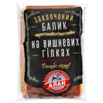 Alan Smoked Balyk on Cherry Branches