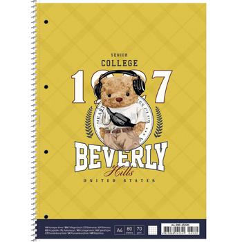 Коледж-блок Школярик спiраль в клітинку А4 80 аркушів - купити, ціни на Таврія В - фото 2