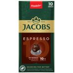 Jacobs Espresso 10 Intenso Coffee Capsules 5.2g*10pcs