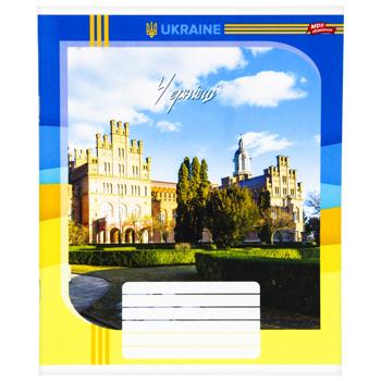 Mriyi Zbuvayutsya Checkered Notebook 24 Sheets in assortment - buy, prices for - photo 7