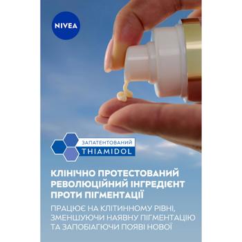 Nivea Luminous 630® Face Serum 30ml - buy, prices for - photo 5