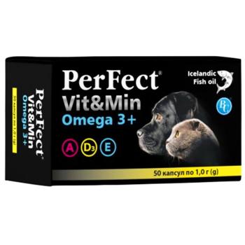 PerFect Vit&Min Omega3+ добавка для собак та котів №50 по 1 г - купить, цены на MasterZoo - фото 1