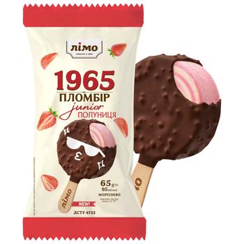 Мороженое Лимо 1965 Пломбир Junior Клубничное двухслойное 65г - купить, цены на МегаМаркет - фото 1