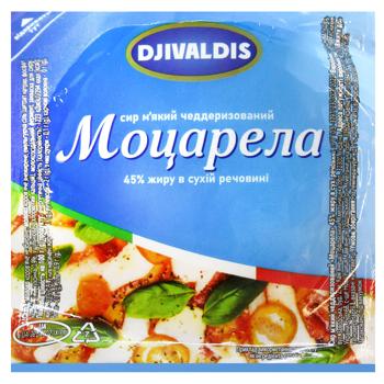 Сир Дживальдіс Моцарела м'який 45% 180г - купити, ціни на Епіцентр FOOD - фото 1