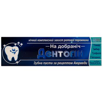 Dentogin Good Night Toothpaste 100g - buy, prices for ULTRAMARKET - photo 2