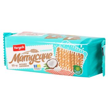 Печиво Yarych Матусине з кокосом 155г - купити, ціни на - фото 2