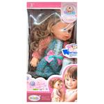 Лялька з пляшечкою