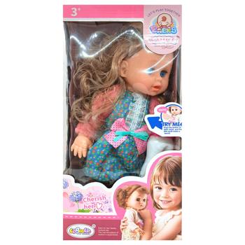 Doll with Bottle - buy, prices for Chudo Market - photo 1