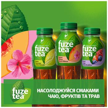 Чай холодний чорний Fuze tea Лимон та лемонграс 0,5л - купити, ціни на КОСМОС - фото 3