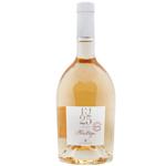 Вино Heritage Coteaux d'Aix en Provence розовое сухое 12,5% 0,75л