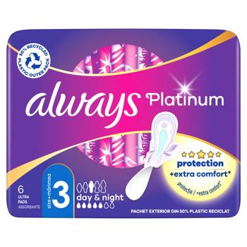 Прокладки гігієнічні Always Platinum Ultra Day&Night 6шт - купити, ціни на МегаМаркет - фото 3