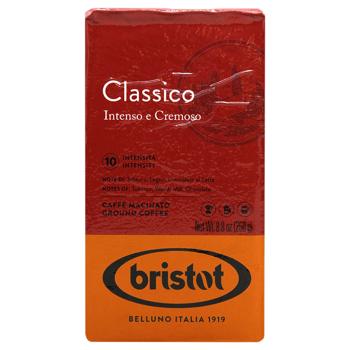 Bristot Ethiopia Single-Variety Coffee Beans 225g - buy, prices for - photo 3