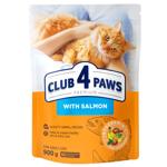 Корм сухий Club 4 Paws Premium з лососем для котів 900г