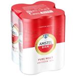 Пиво Amstel світле 5% 4*0,5л